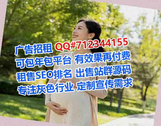 太仓卵子汽车服务经营部